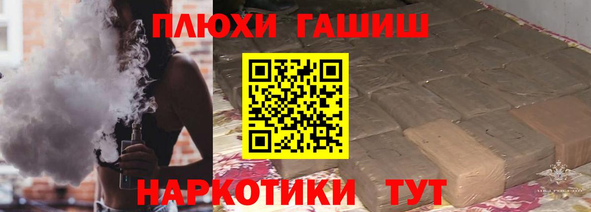 МЕФ Минеральные Воды