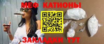 альфа пвп VHQ Изобильный