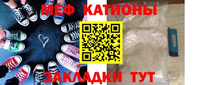 дживик Ирбит