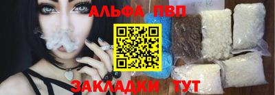 прущие грибы Ипатово