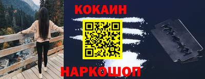 альфа пвп VHQ Изобильный