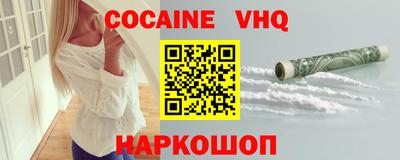 прущие грибы Ипатово