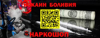 прущие грибы Ипатово
