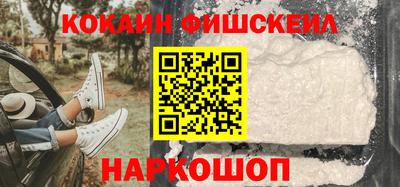 альфа пвп VHQ Изобильный