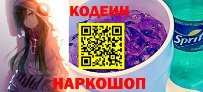 альфа пвп VHQ Изобильный
