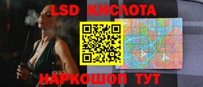 прущие грибы Ипатово