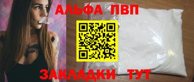 дживик Ирбит