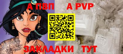 прущие грибы Ипатово