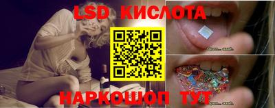 дживик Ирбит