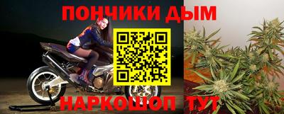 альфа пвп VHQ Изобильный