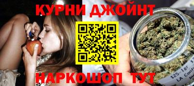 альфа пвп VHQ Изобильный