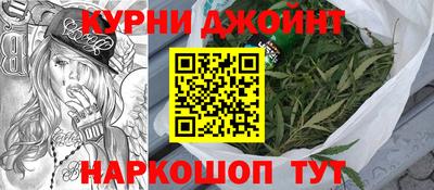 альфа пвп VHQ Изобильный