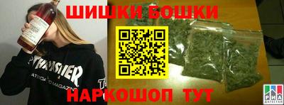 дживик Ирбит
