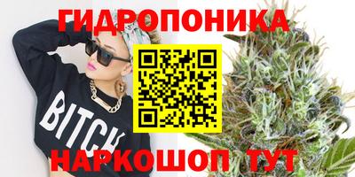 альфа пвп VHQ Изобильный