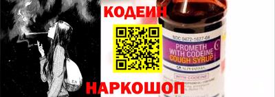 дживик Ирбит