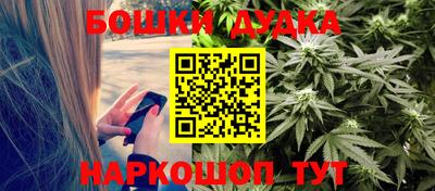 альфа пвп VHQ Изобильный