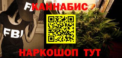 альфа пвп VHQ Изобильный