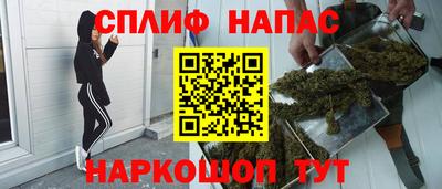 альфа пвп VHQ Изобильный