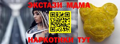 дживик Ирбит