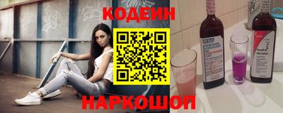 альфа пвп VHQ Изобильный