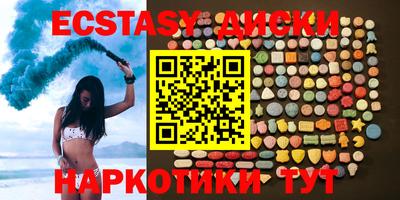 альфа пвп VHQ Изобильный