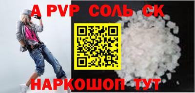 ECSTASY Среднеуральск