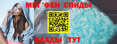 дживик Ирбит