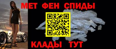прущие грибы Ипатово