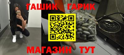 дживик Ирбит