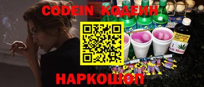 mdpv Старая Купавна
