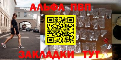 дживик Ирбит
