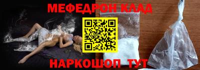 альфа пвп VHQ Изобильный